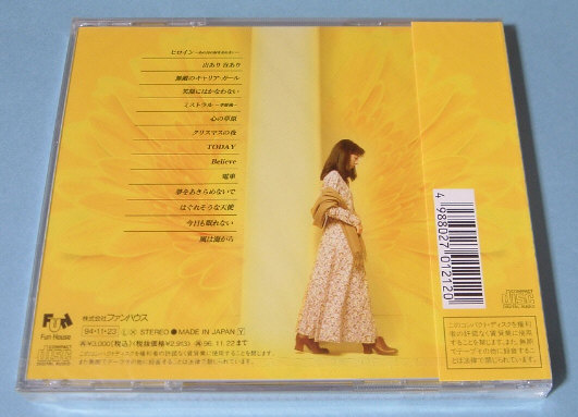 岡村孝子☆シングル?コレクション イストワール 新品未開(kāi)封 CD
