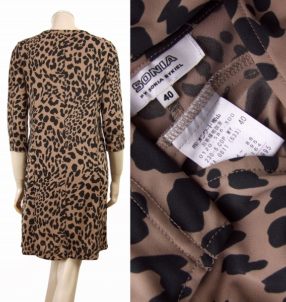 美品★ソニアリキエル*SONIA RYKIEL*ヒョウ柄*潤ストレッチ&とろみ*Ｖネック色香ワンピース*40(Lサイズ.11號)