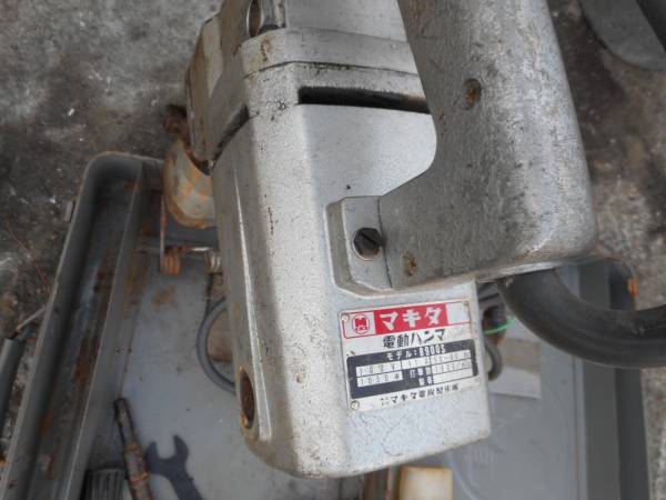 A2059 Makita электрический рукоятка ma8900S Ran ma шестиугольник ось 21mm скалывание 