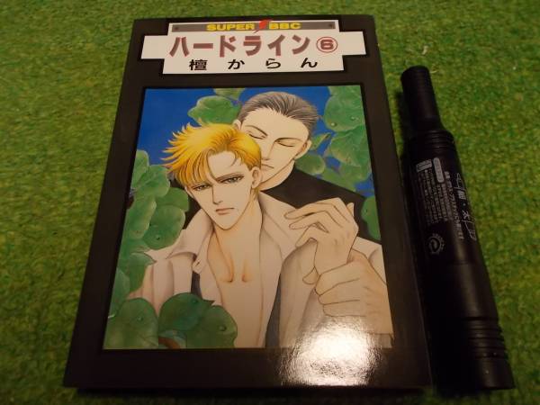 item_image_1