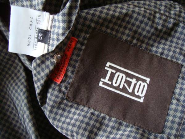 H948 Италия производства нейлон пальто size50