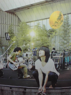 ◆音楽と人2005011月號『ORANGE RANGE』銀杏BOYZ/POLYSICS送料0
