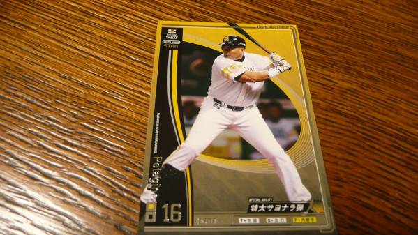  Owners League OL04 Fukuoka SoftBank Hawks petaji-ni