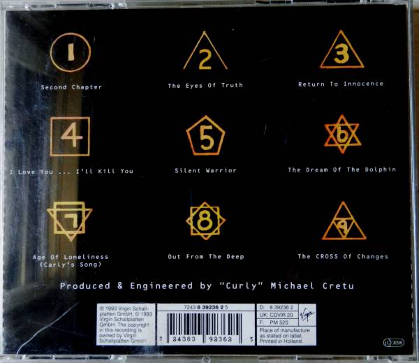 【CD】 Enigma / ENIGMA 2 - THE CROSS OF CHANGES ☆ エニグマ