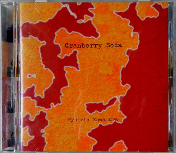 【CD】 河村隆一 / Cranberry Soda ☆ LUNA SEA