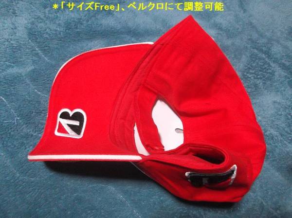 ■BRIDGESTONE総刺繍帽子（赤/F）■F1レースカートドリフト_＊調整可能