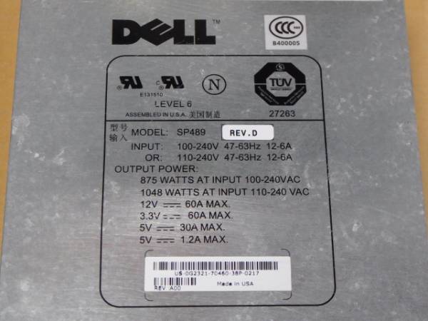 ★DELL PowerEdge 1655MC/1048W 電源/サーバーブレード(PS174)_画像3