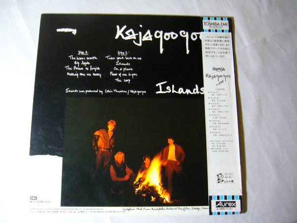 LP　カジャグーグー　アイランズ　帯付