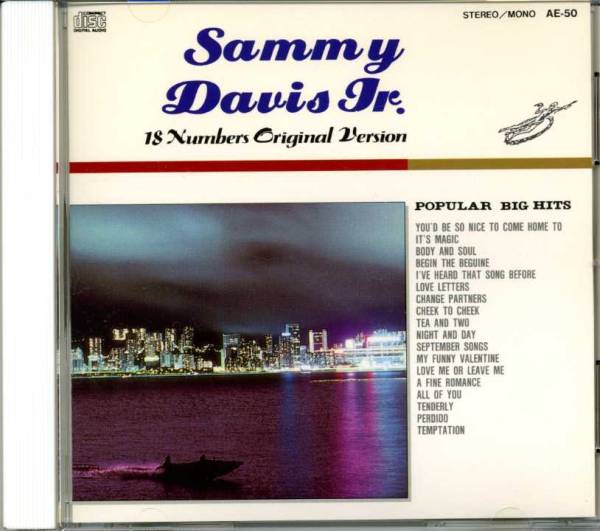 ◆サミー・デイヴィスJr. 「Sammy Davis,Jr」_画像1