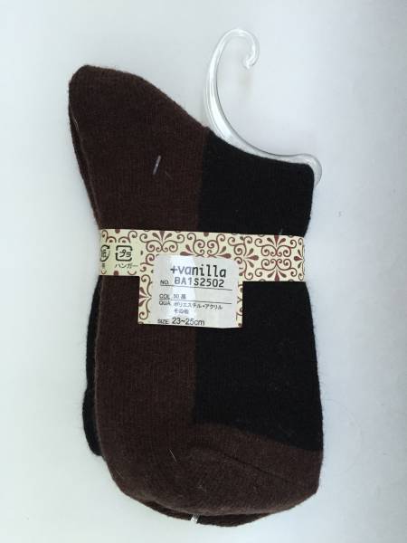 新品　あったか素材　黒×茶　ソックス/靴下