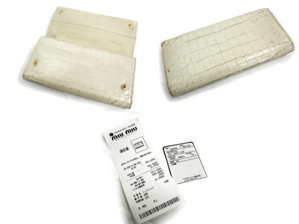 $ 美品 $ ◆ ミュウミュウ ◆ miumiu ◆ クロコ型押し レザー制 ? ２つ折り 長財布 ◆ ホワイト系　白 系 ◆ 箱付き ◆ 送料無料！！