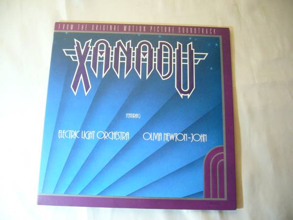 LP фильм Xanadu саундтрек 
