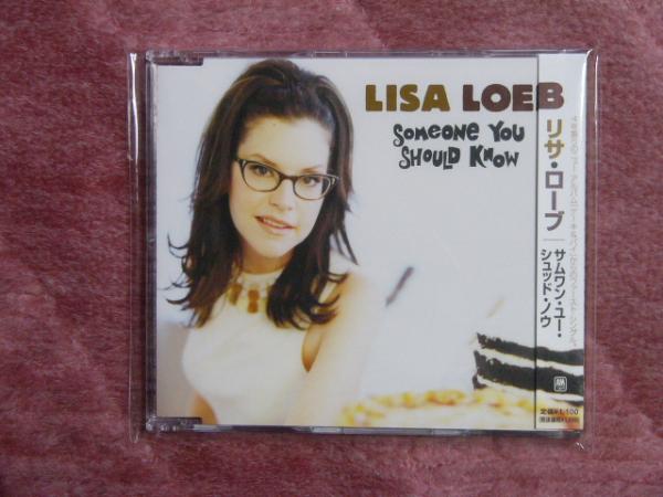 廃盤　Lisa Loeb/Someone You Should Know_画像1