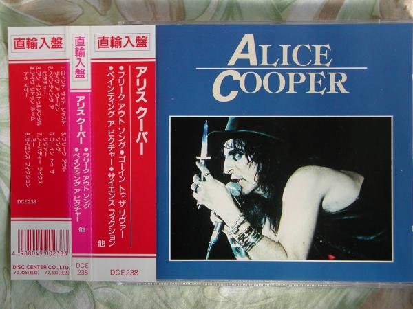 * Alice * Cooper / Alice Coopers # с лентой!b-to Live запись 