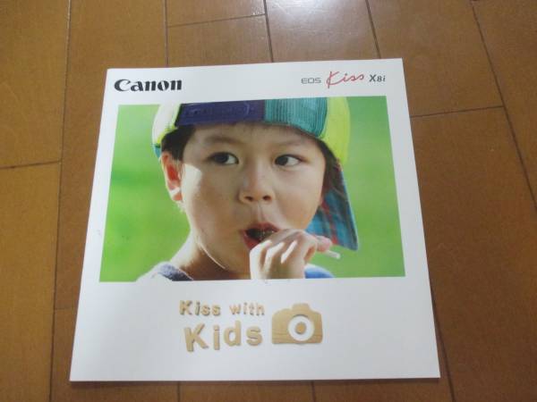 B9966 catalog * Canon *EOS KISS x8i KIDS2015.11 issue 22P