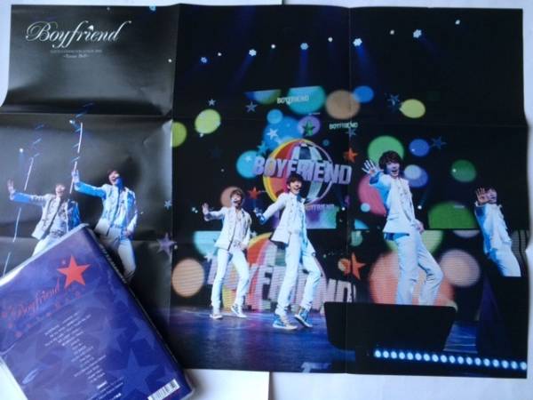BOYFRIEND LOVE COMMUNICATION 2012～Xmas Bell～ DVD　初回生産_画像3