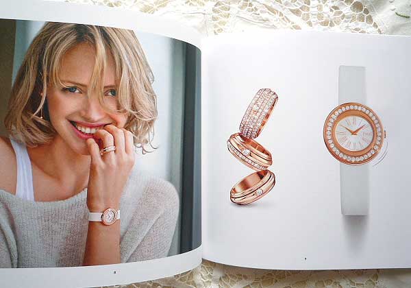 * Piaget Piaget Possession jewelry catalog 