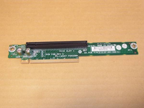 ☆ HP Proliant DL160 G5 PCIe (x16) Riser (ET020)