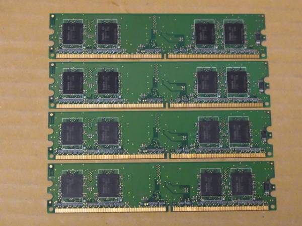 ■Hynix DDR2-400/PC2-3200U/256Mx4枚(1G)■(DDR428)_画像1