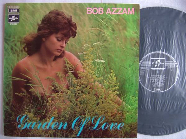 BOB AZZAM GARDEN OF LOVE / SWEDEN LET'S CELEBRATE_画像1