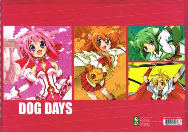 DOG DAYS クリアファイル ミルヒオーレ リコッタ ドッグデイズ_画像2