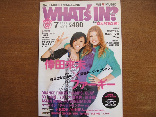 WHAT\'S IN?2008.7*VAMPS chat monchi- Ketsumeishi ставрида японская can 