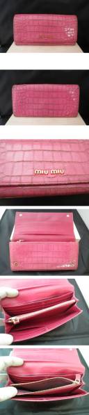 $ 良好品 $ ◆ ミュウミュウ ◆ miumiu ◆ クロコ型 レザー素材 ? 2つ折り 長財(cái)布 ◆ ショッキングピンク系 ◆ 送料無料??！