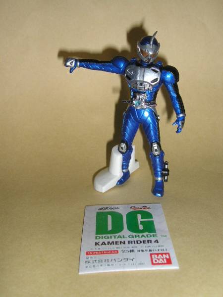 DG Kamen Rider 4 акселератор Trial 