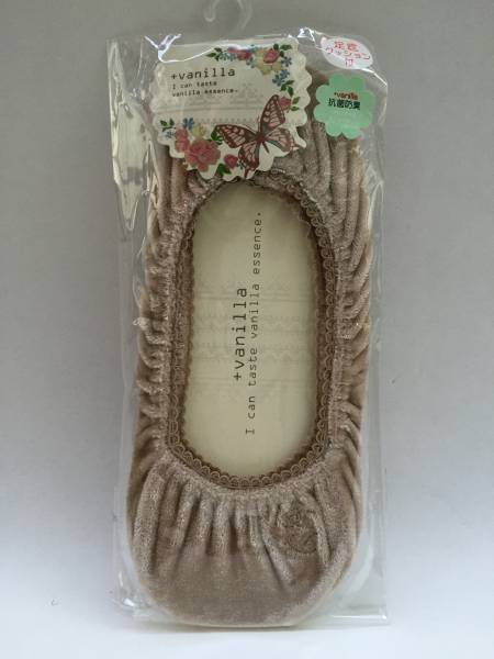 新品　淺履きタイプ　ベロア調　足底クッション付き　ソックス