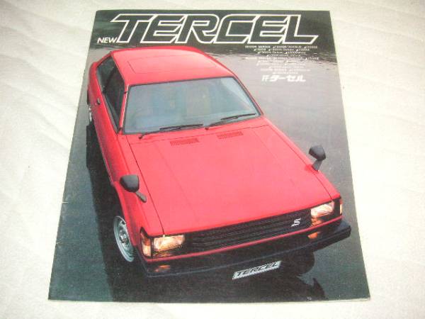 1980年8月発行AL11/12ターセル后期のカタログ