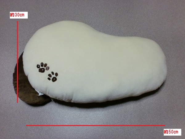 PEANUTS SNOOPY Snoopy лицо подушка мокка 