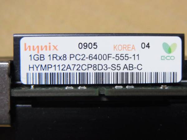 ☆PC2-6400F FB-DIMM 1Gx2枚 MA970J/A 1Rx8☆(DDR382)