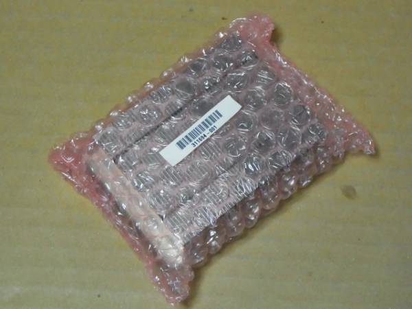 #1U сервер /socket604/HP BL20P-G2 CPU теплоотвод 311694-001 (HV0352)