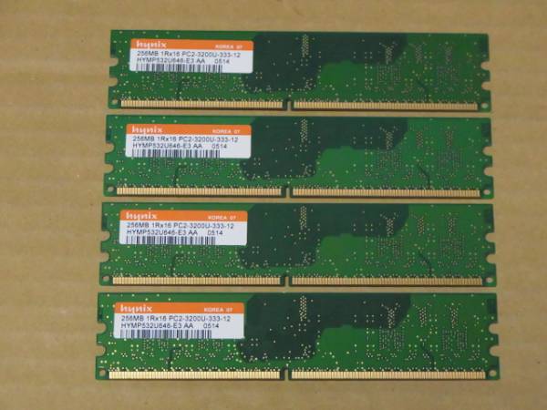 ■Hynix DDR2-400/PC2-3200U/256Mx4枚(1G)■(DDR428)