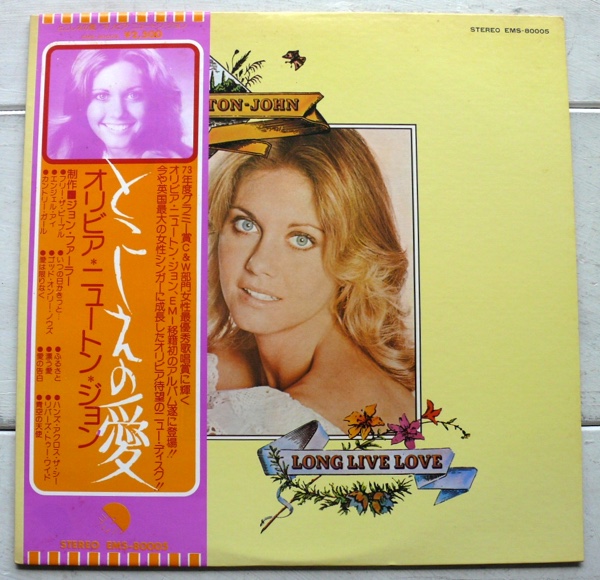 LP オリビア?ニュートン?ジョン とこしえの愛(ài) 國(guó)內(nèi)盤(pán) 帯付　