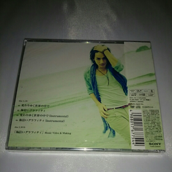 item_image_3