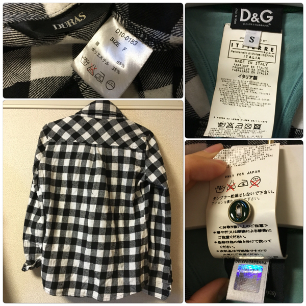 Item photo