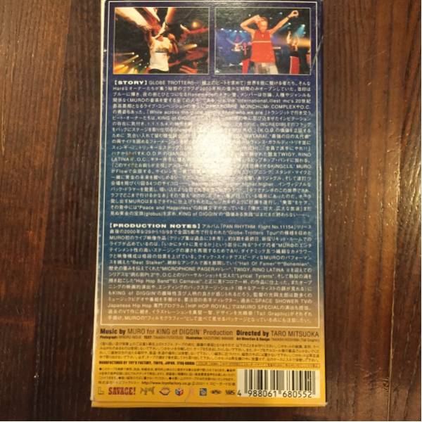 MURO/GLOBE TOTTERS 中古VHS ビデオテープ