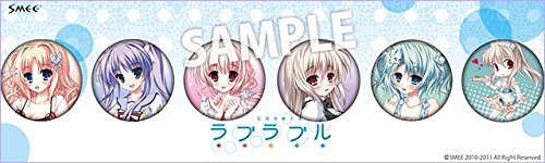 ラブラブル 缶バッジコンプセット 全5種類+シークレット1種 限定_画像1