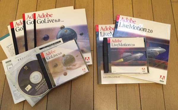 Adobe GoLive/LiveMotion Pack 日本語アカデミック版 Macintosh_画像2