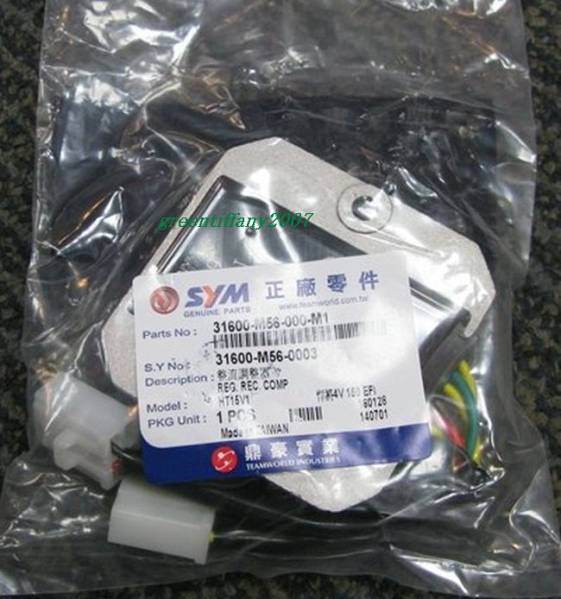 SYM original regulator RV125EFI/RV125JP