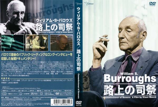 *DVD William *S* Burroughs . on. . festival 