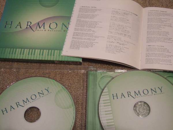 CD 2枚組 HARMONY ハーモニー ピアノ ギター 名曲コンピ　Bad Day You're Beautiful Your Song Rose Without You Against All Odds Dido