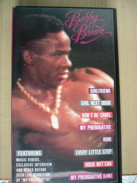 ボビーブラウン　HIS PREROGATIVE