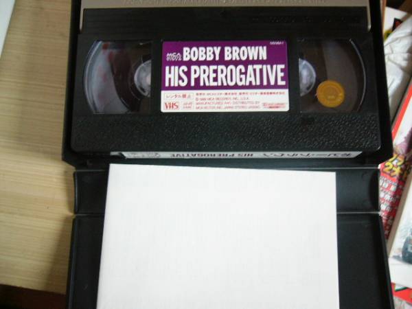 ボビーブラウン　HIS PREROGATIVE