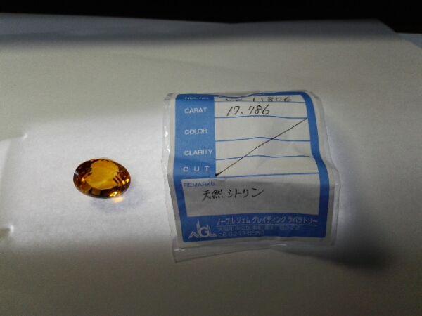 天然シトリン　トパーズ?。保?、７８６CT　4255