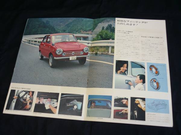 【昭和42】スズキ フロンテ360 LC10型 スーパーデラックス 専用 本カタログ_画像3