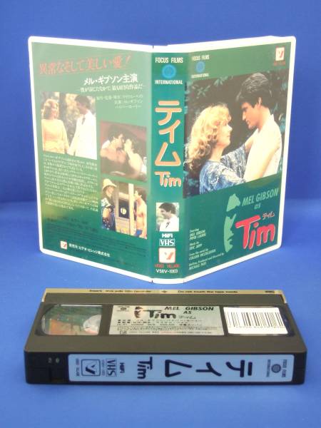 ティム　Tim　メル・ギブソン(79)VHS(字幕)オーストラリア