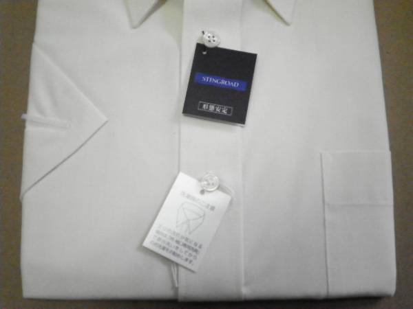 処分品/STINGROAD*サイズ LL 43-半袖*スーピマ綿使用 Yシャツ 形態安定加工_画像3