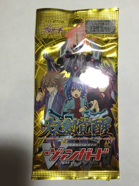  Cardfight!! Vanguard booster pack [ Awakening of Twin Blades ] new goods * unopened * regular goods 